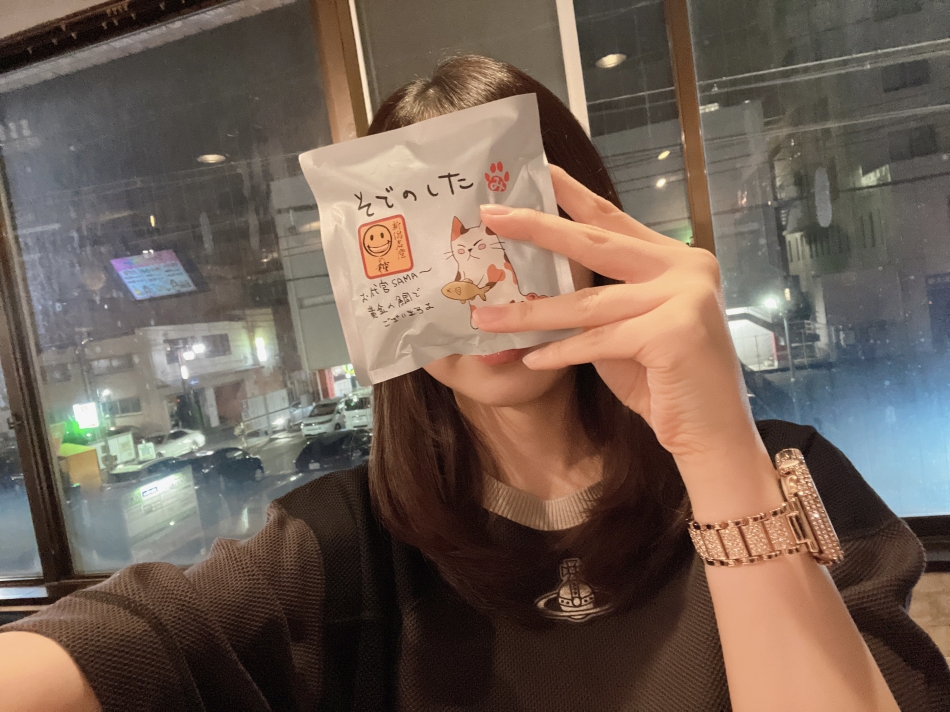 一条 葵