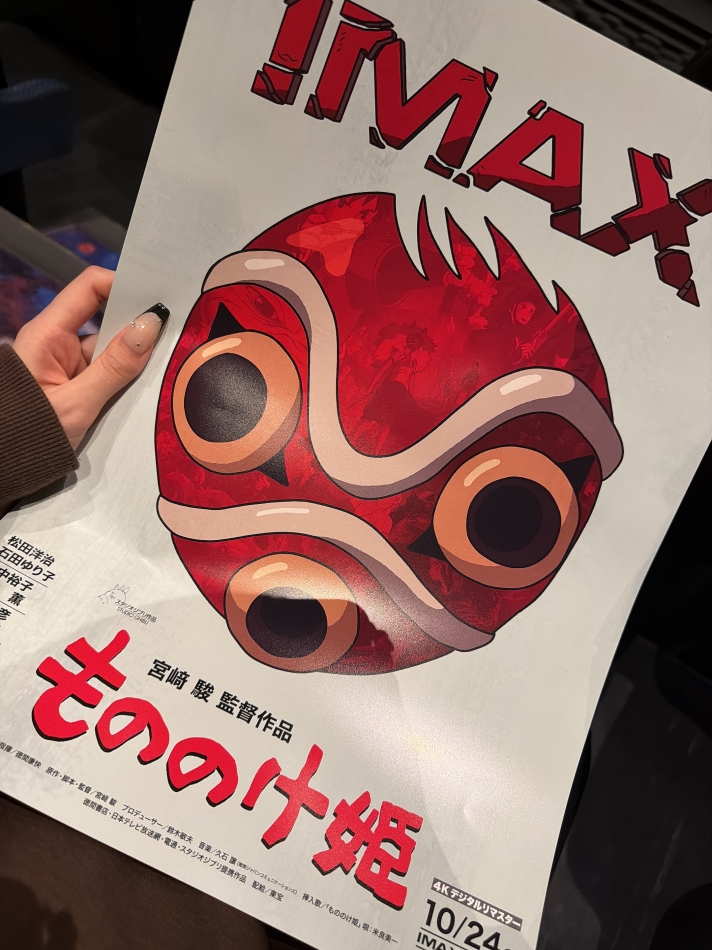 スナックBar Peace日記1512551