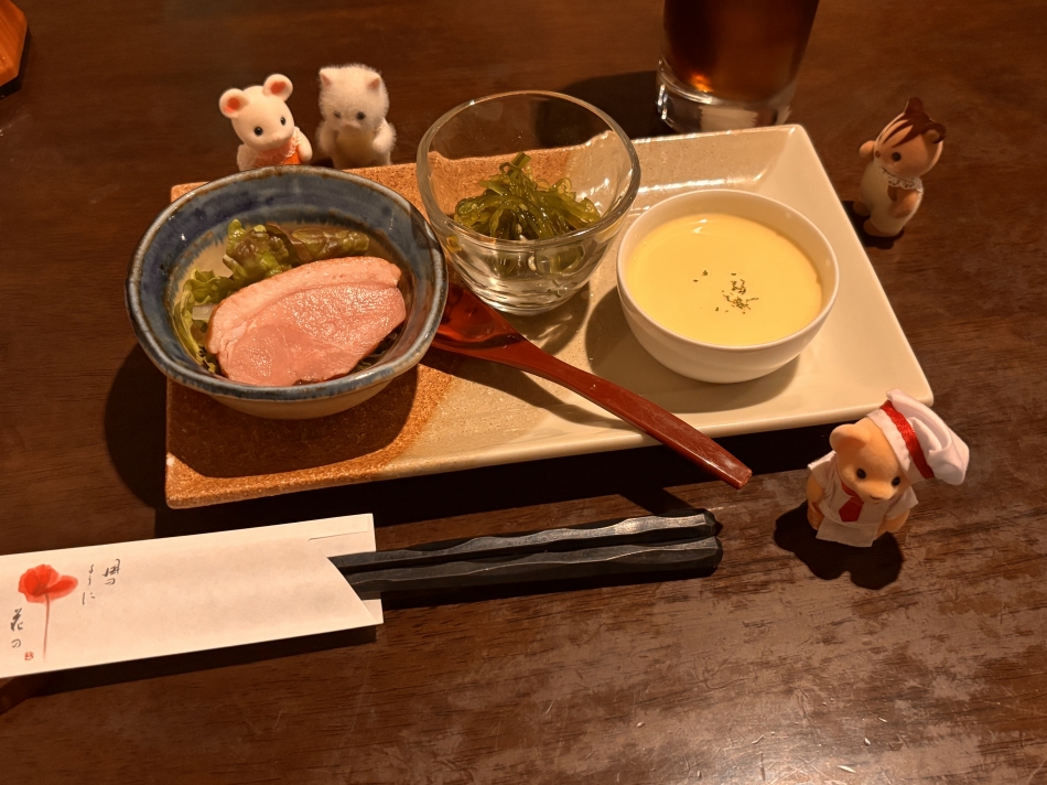 一条 葵