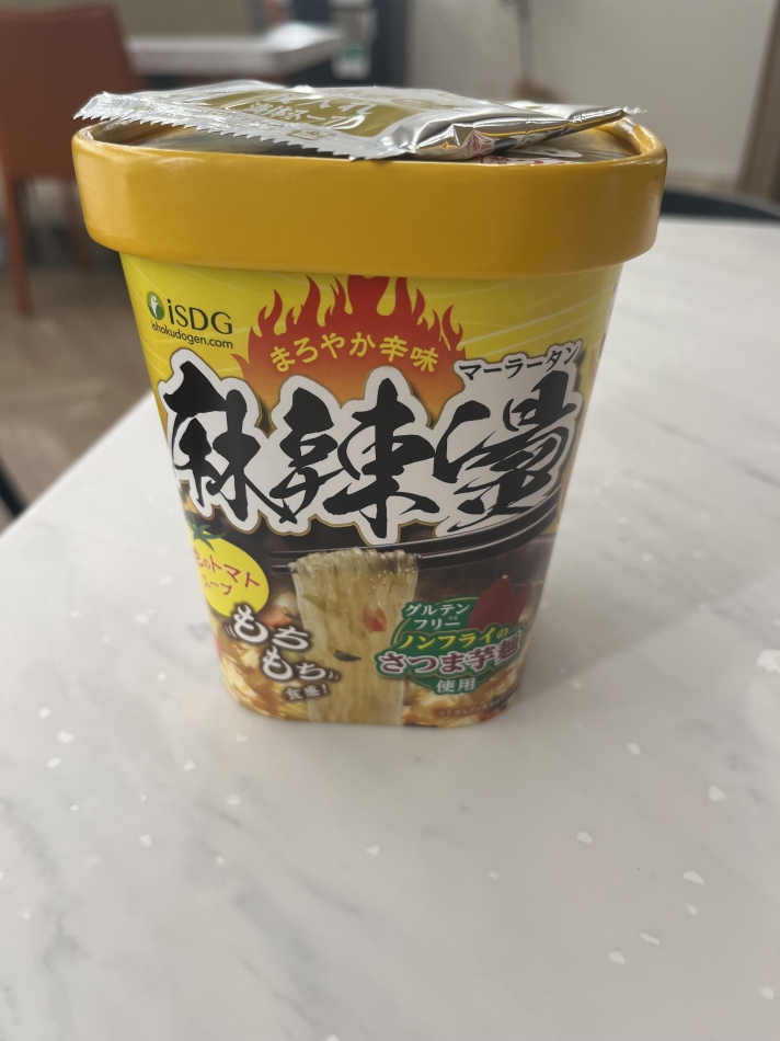 JEUNESSE日記1706090