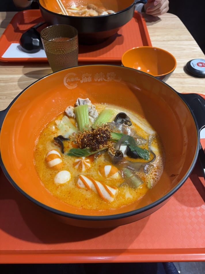 一条 葵