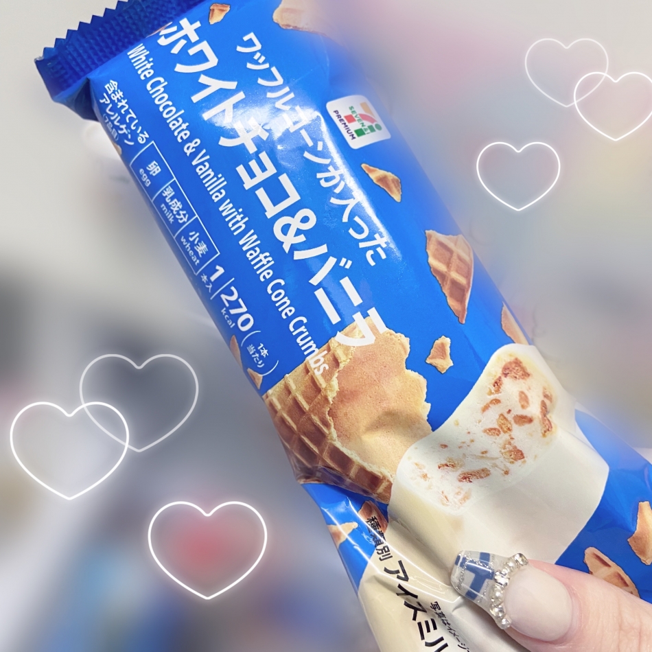 (∩՞ ට  ̫ ට)⊃━💘💬