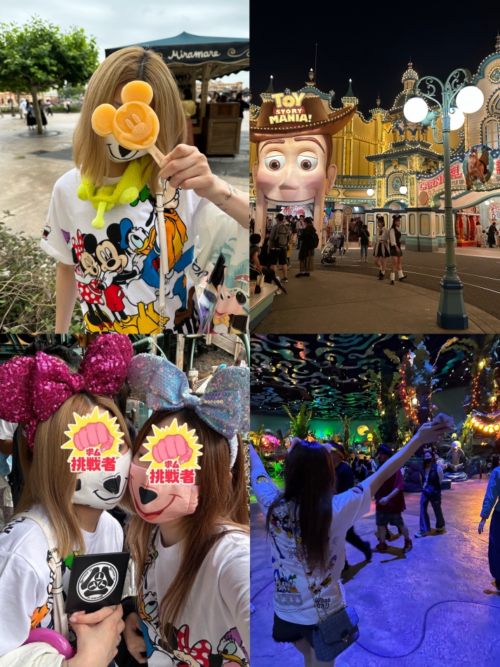 ソアリン‼️😂