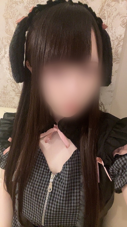 まお