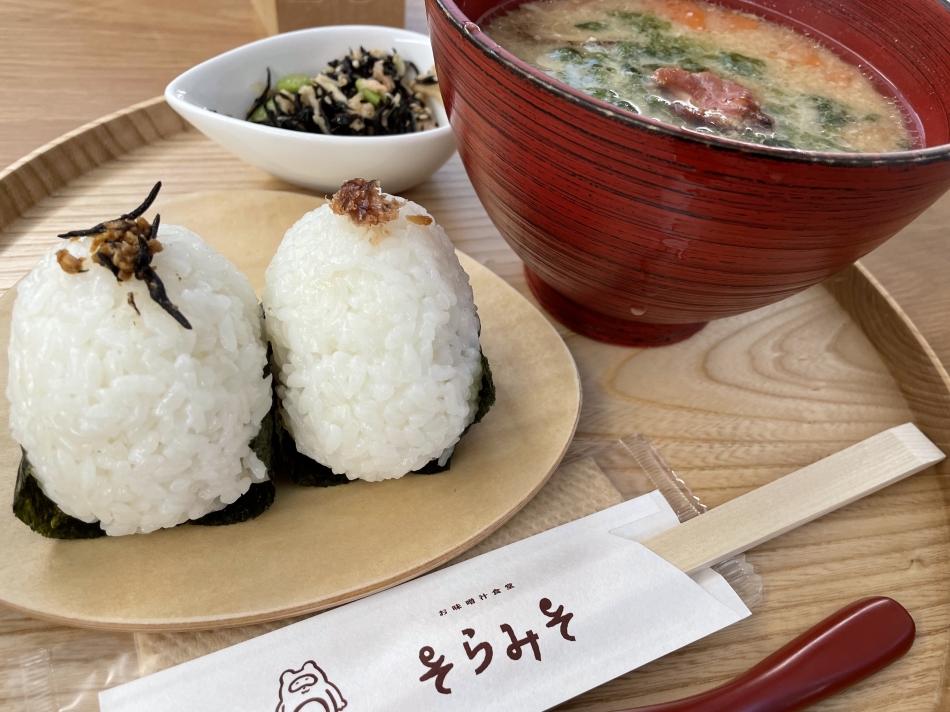 JEUNESSE日記1748516
