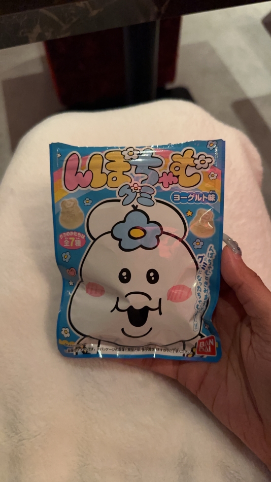 疲れたちゃむ～！💧