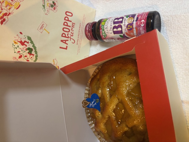 一条 葵