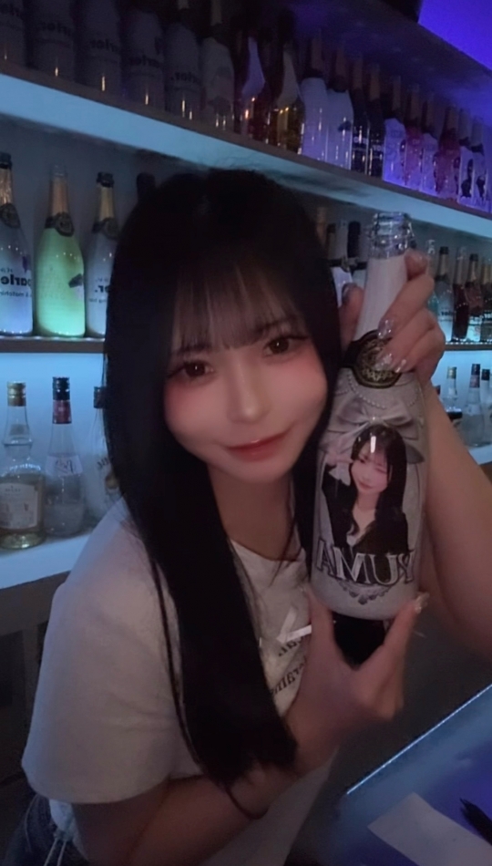 一条 葵