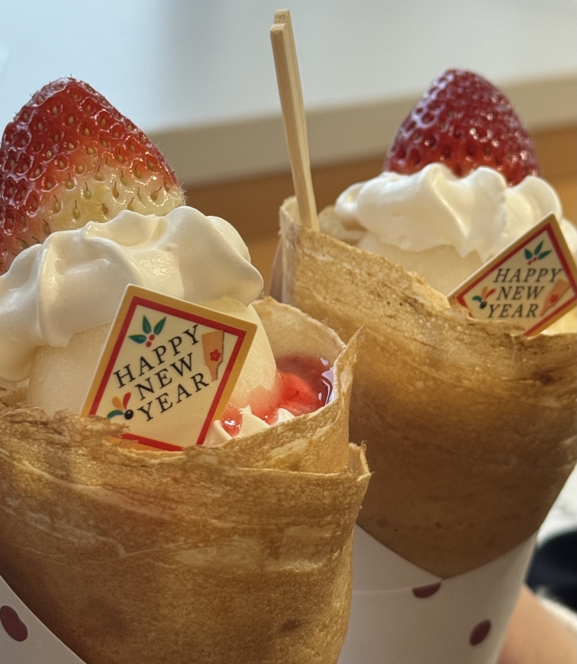 1月3日 21時31分のブログ