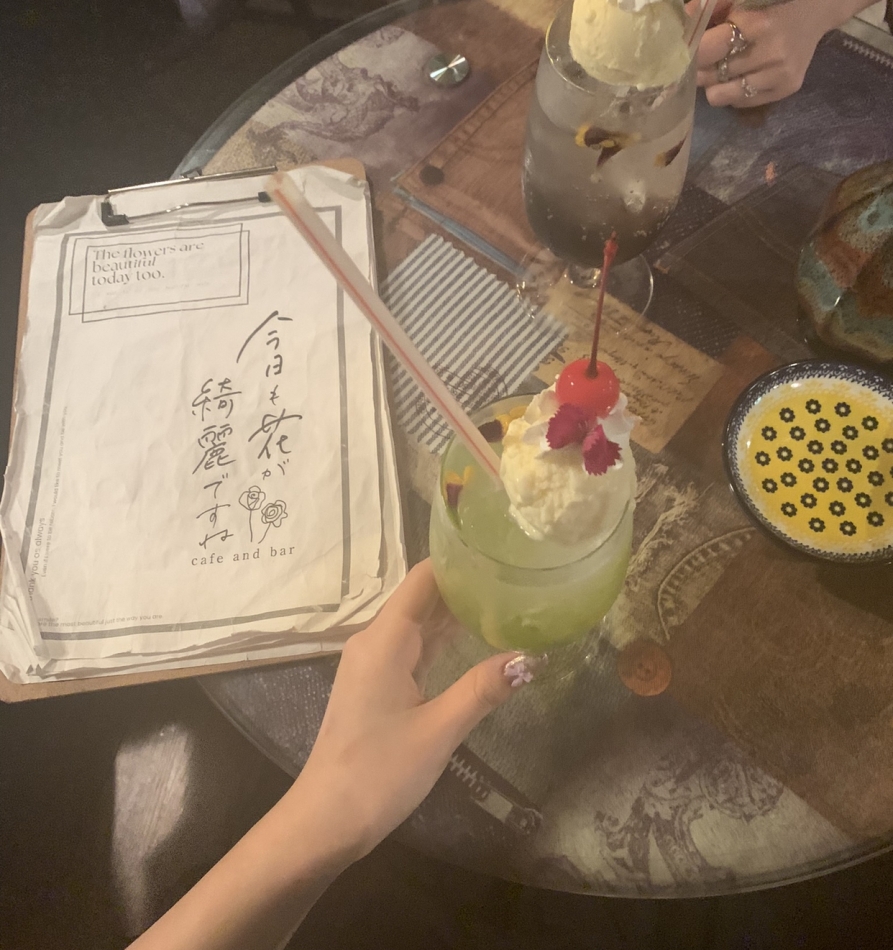 ✻*˸ꕤ*˸*⋆。✻*˸ꕤ