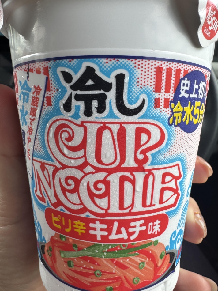 SNACK Himawari日記1726295