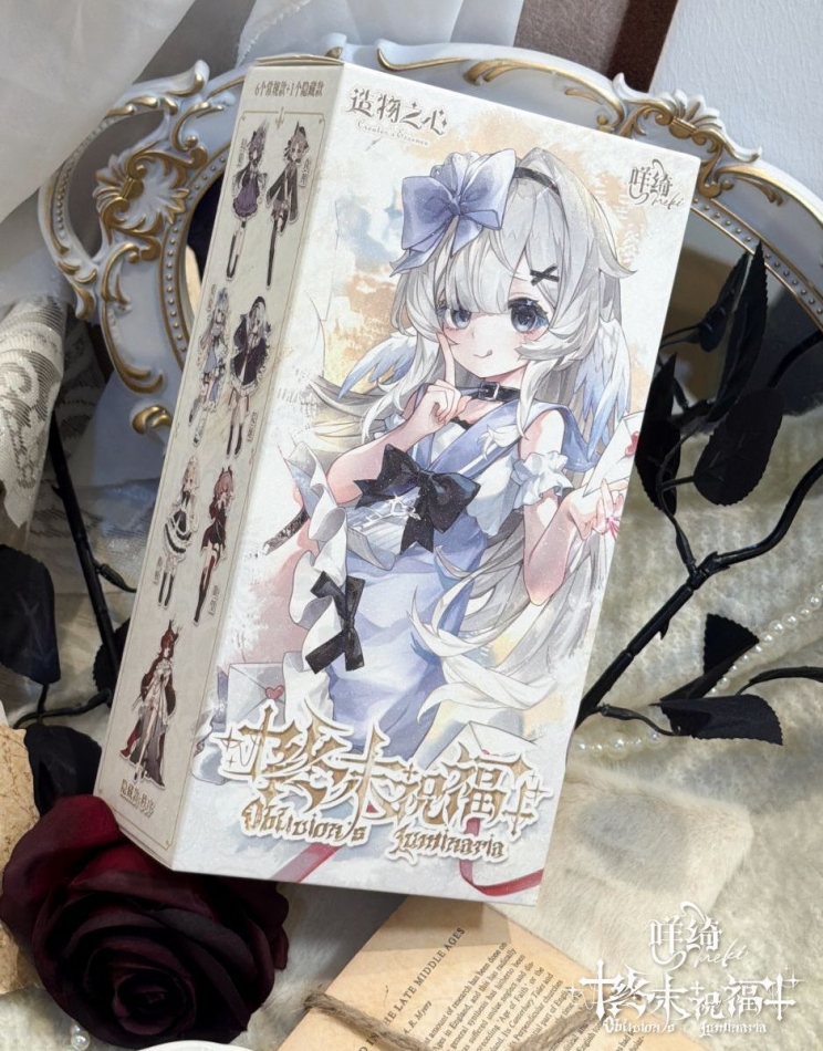 藤咲 あや