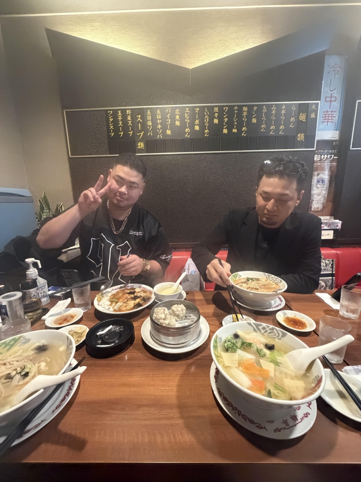 一条 葵