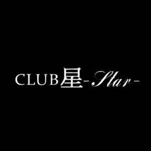 CLUB 星Star ホットニュース 117887