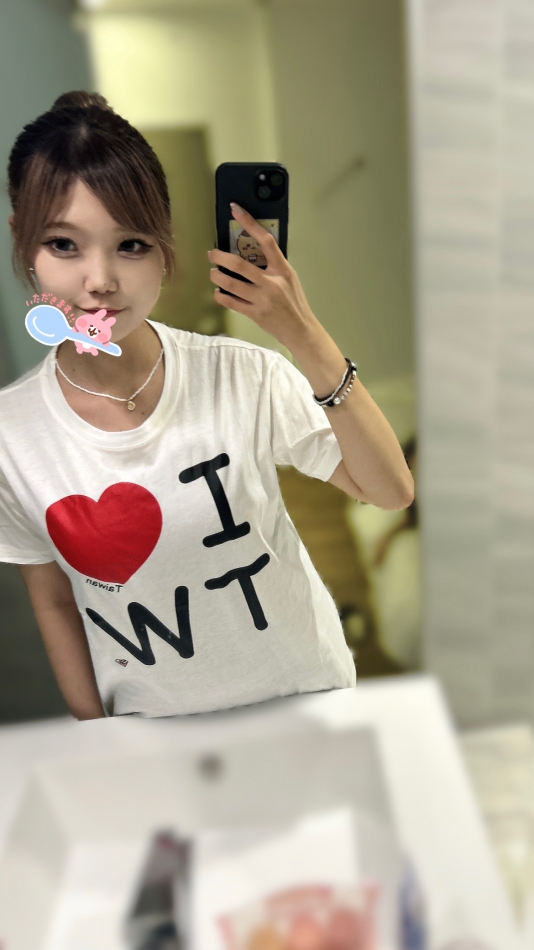 一条 葵