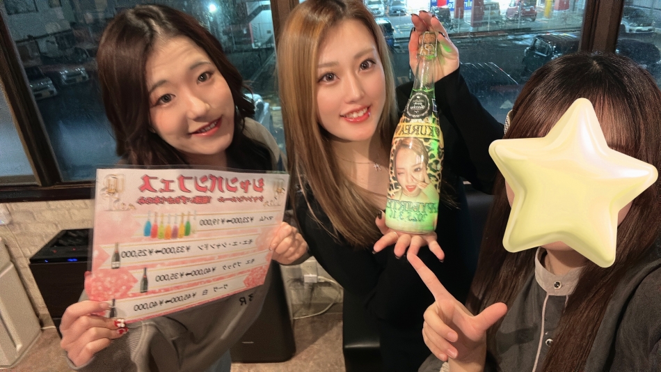 かわぢい"ぃ" 😭