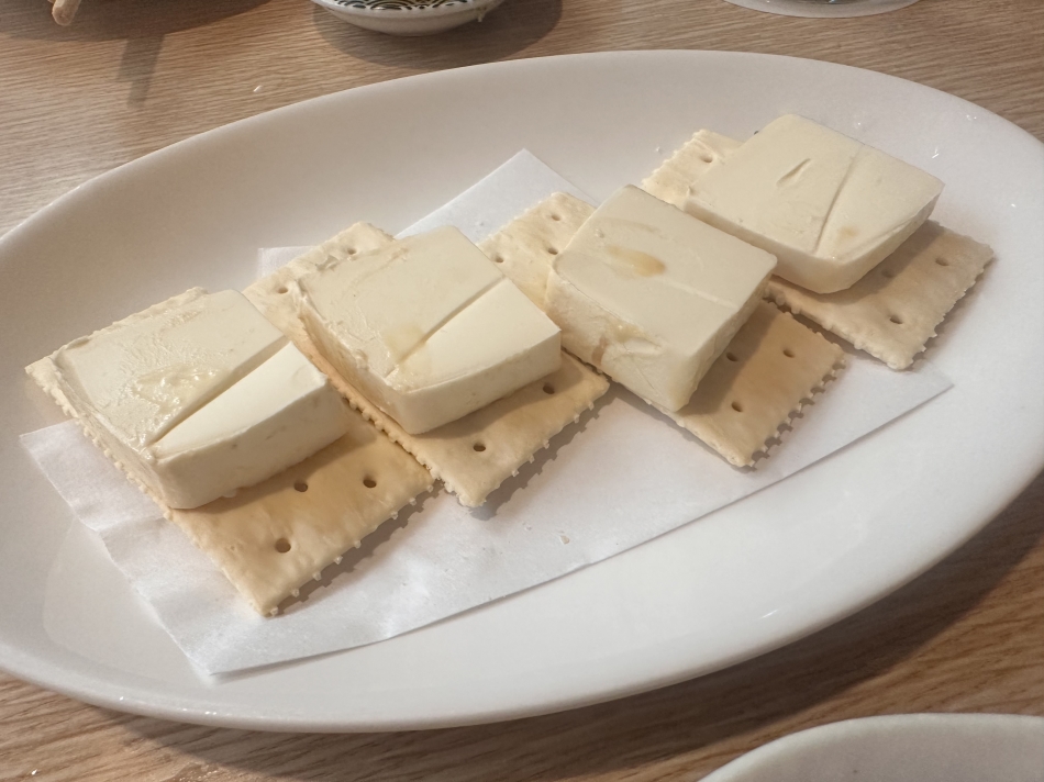 7月30日 18時38分のブログ