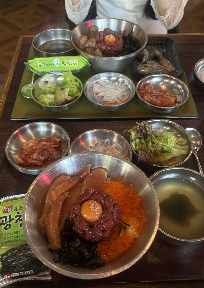 一条 葵
