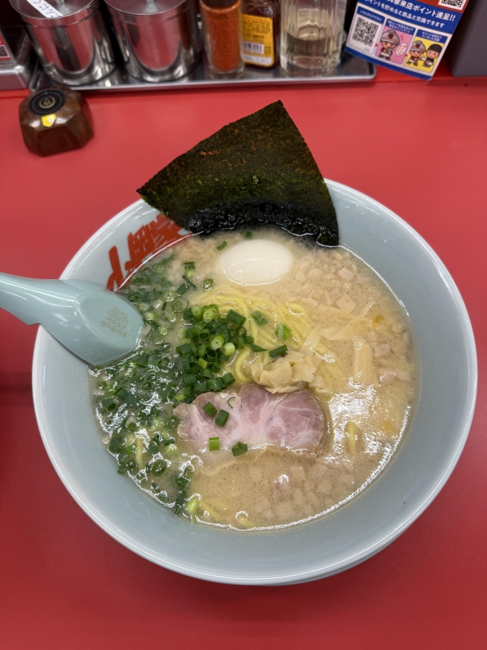 一条 葵