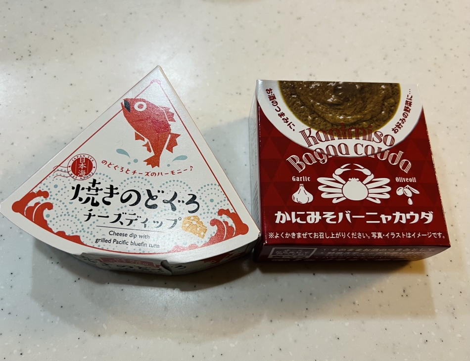 CLUB BOSS日記1562545