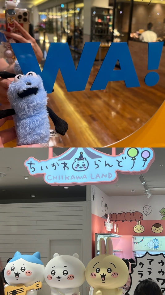 LOUNGE ICHI ～壱～日記1749750