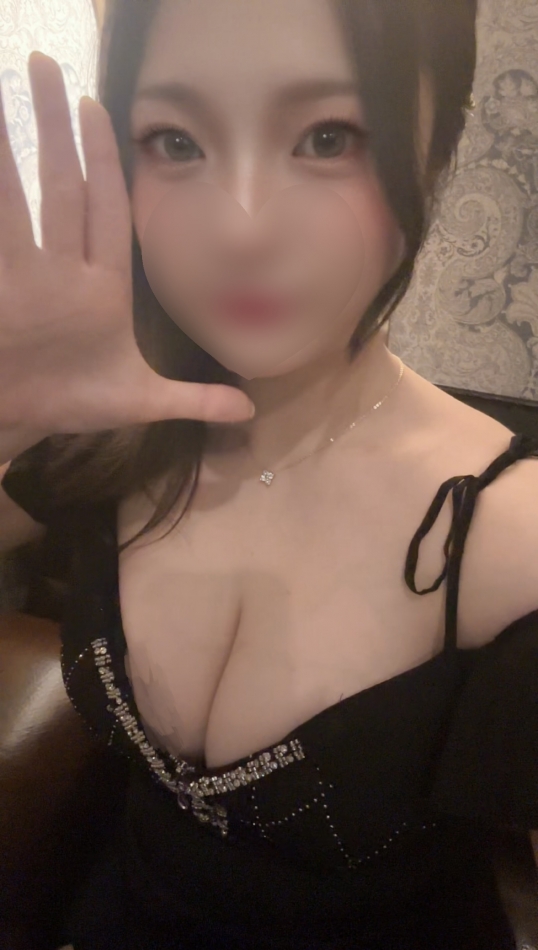 一条 葵