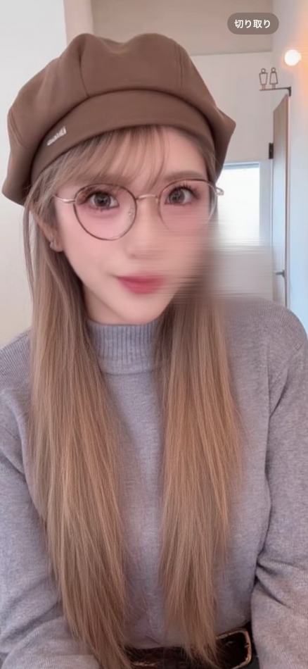 CLUB ALBATROSS日記1599611