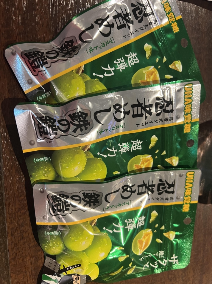 CLUB Reve日記1560298