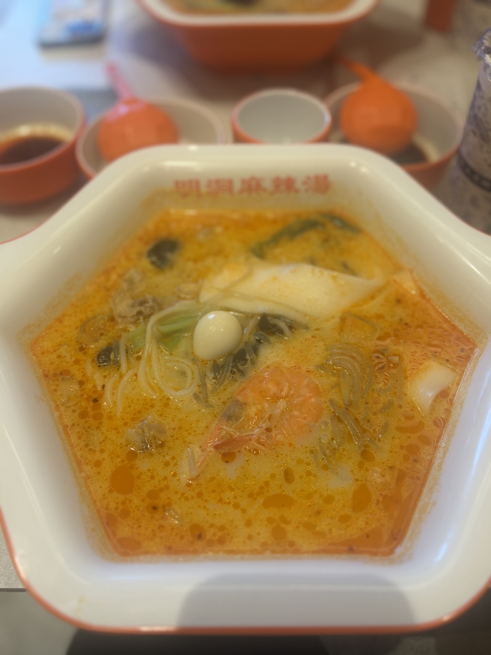 JEUNESSE日記1785144