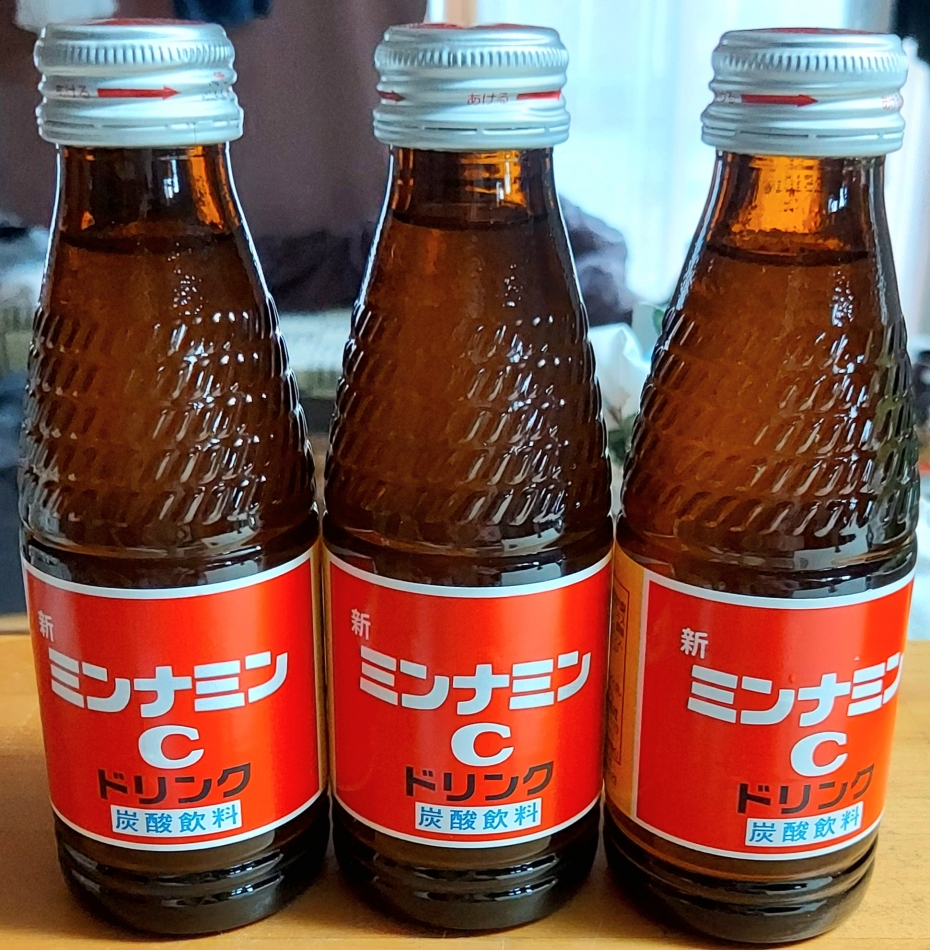 一条 葵
