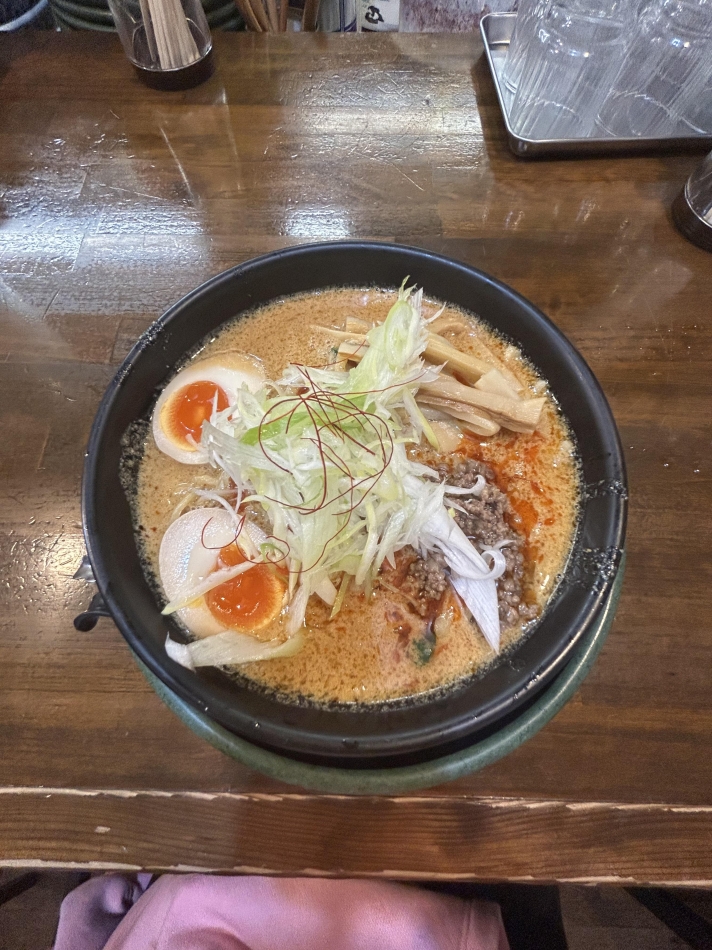 一条 葵