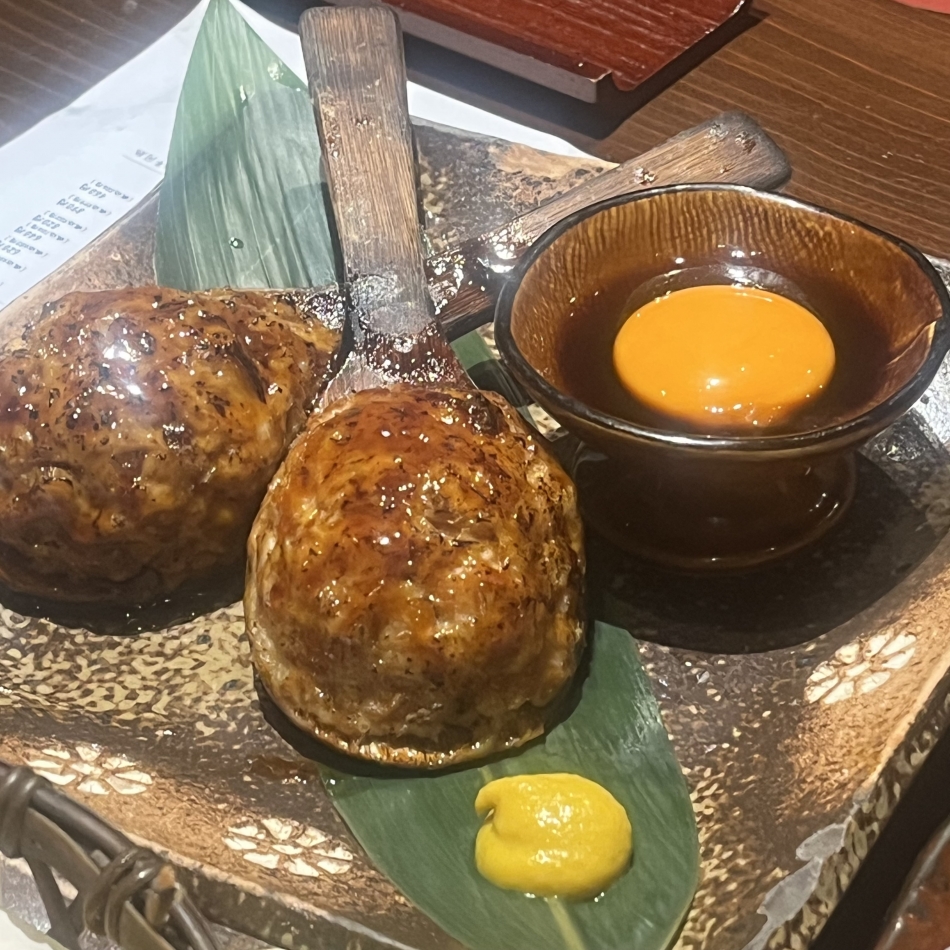 一条 葵