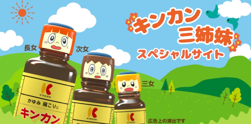 🌸出勤します🌸