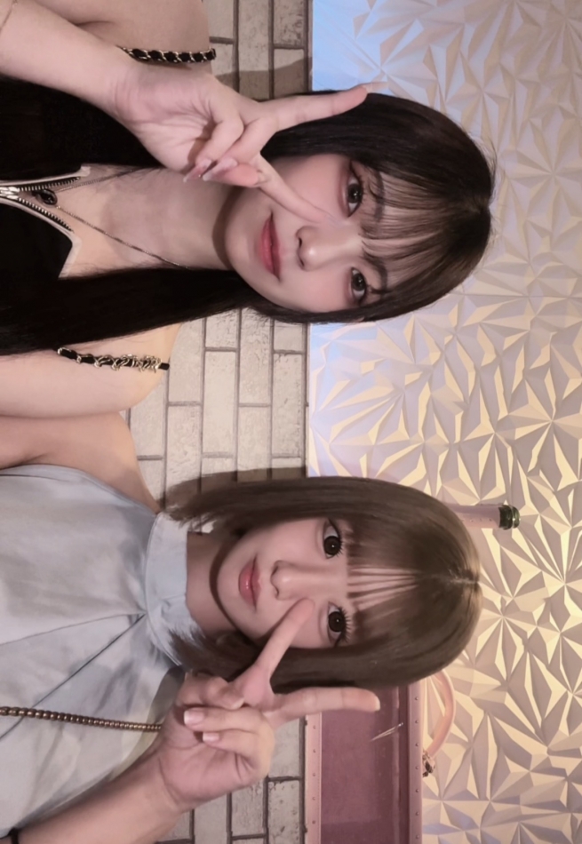 あみあみあみあみあみあみ