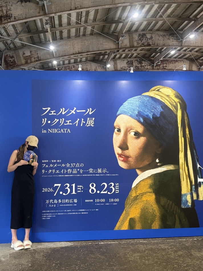 絵画の世界