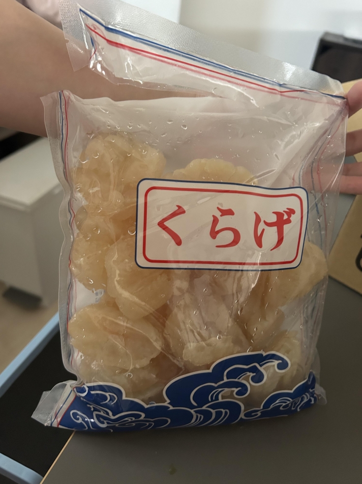 (ママ) 二ノ宮 さつき