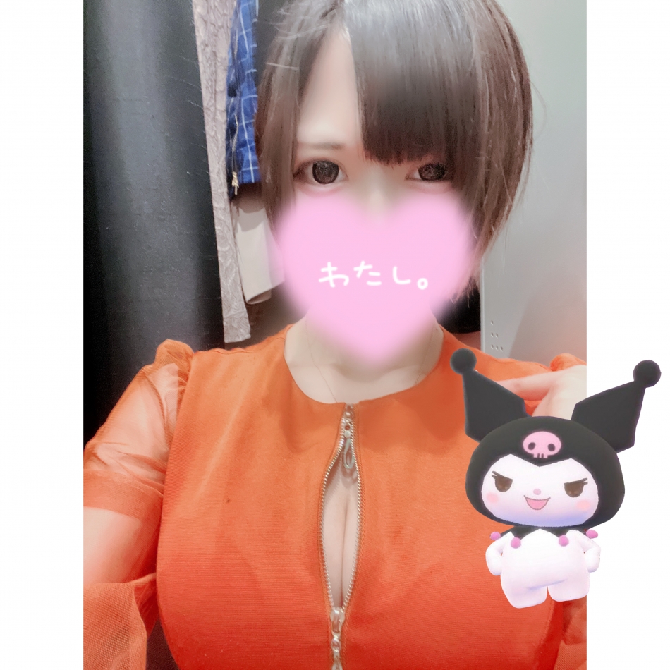 一条 葵