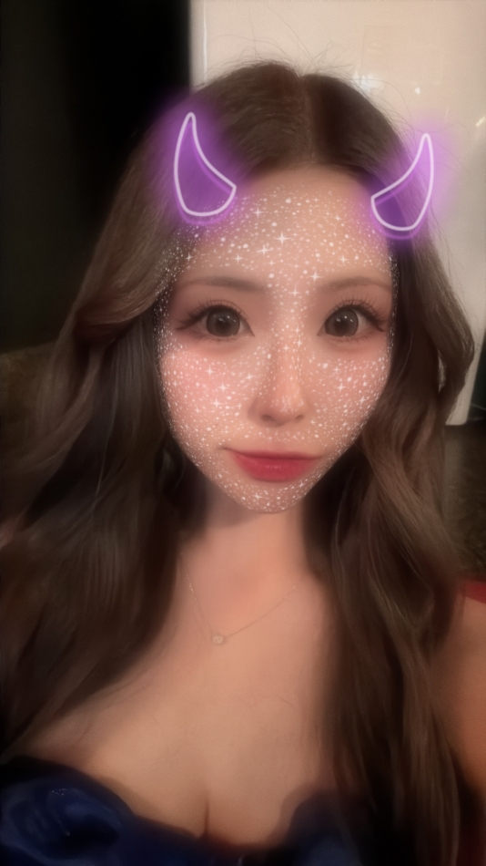 くいっ