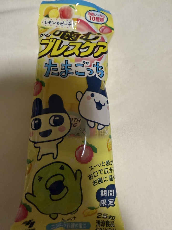 。
