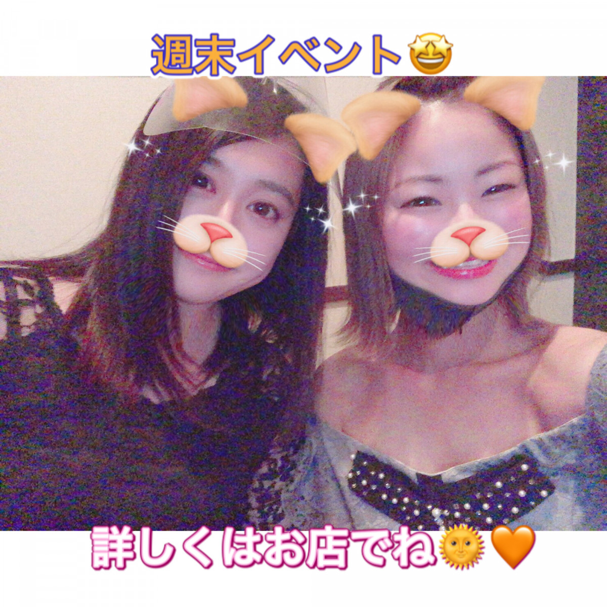 太陽の王様 ホットニュース 1895