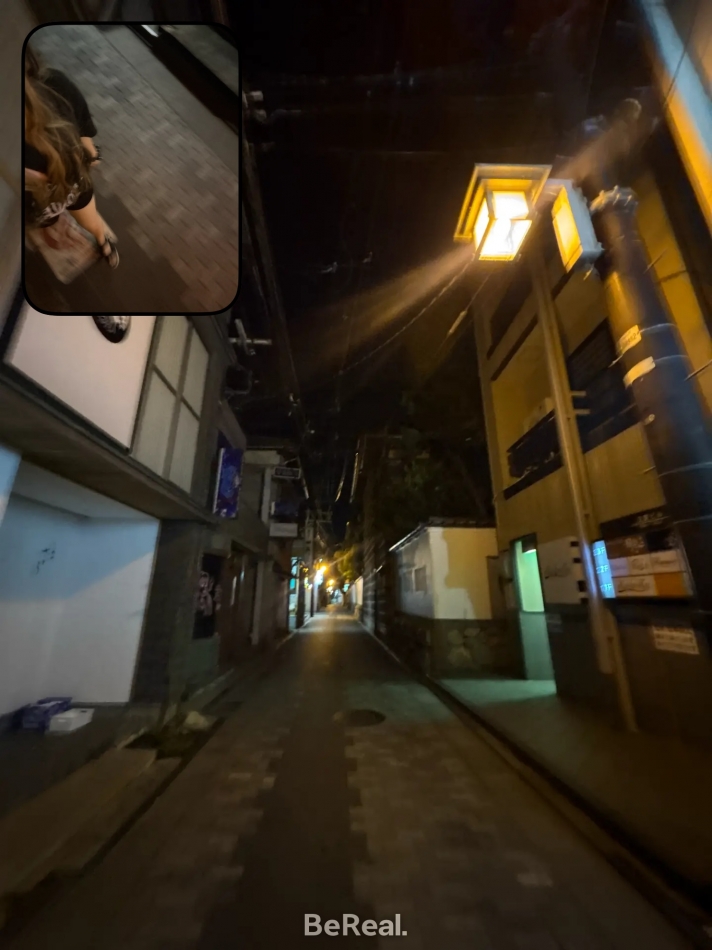 ふるまち探検