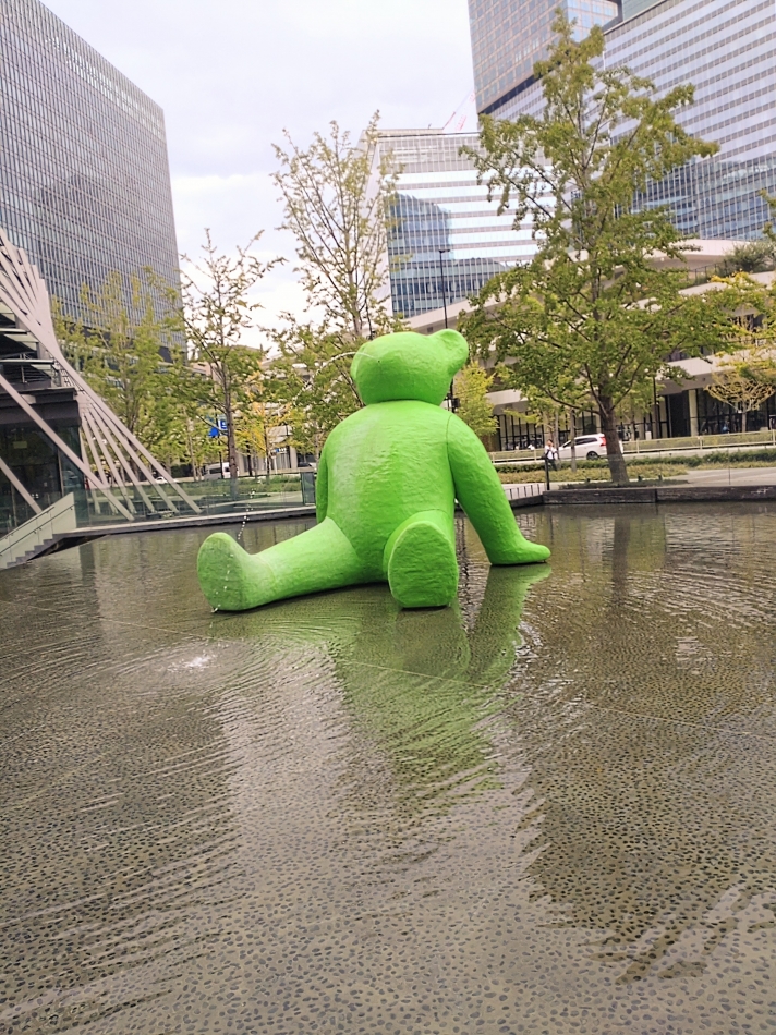 一条 葵
