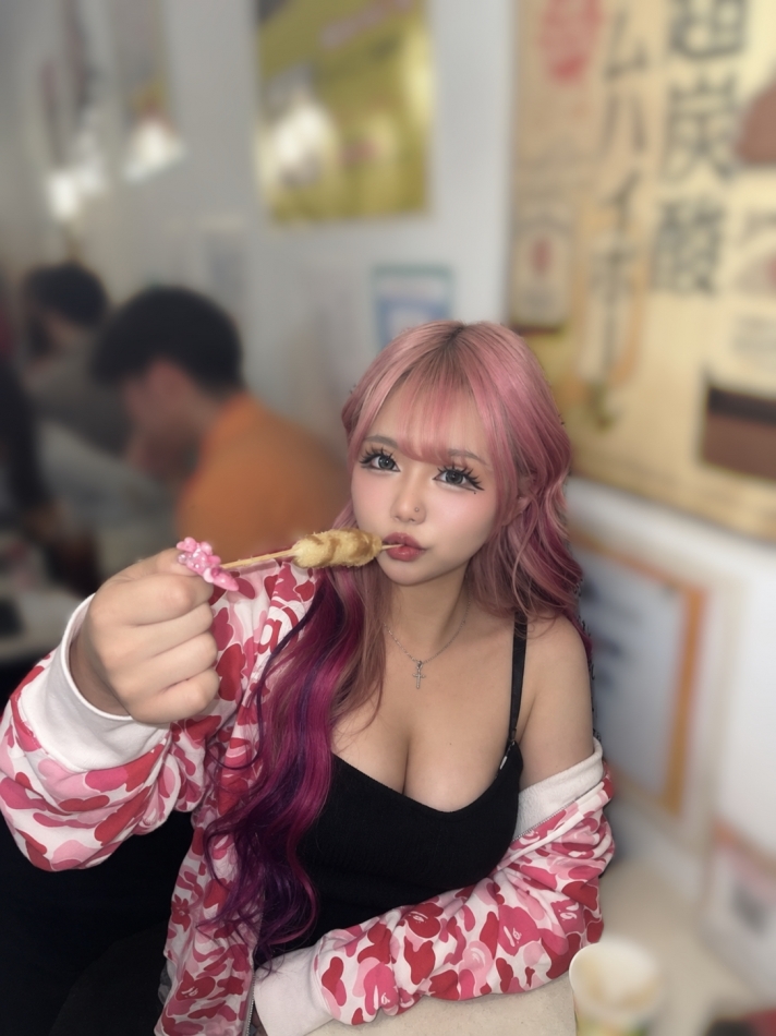 一条 葵