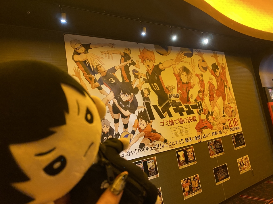 2月16日 19時22分のブログ