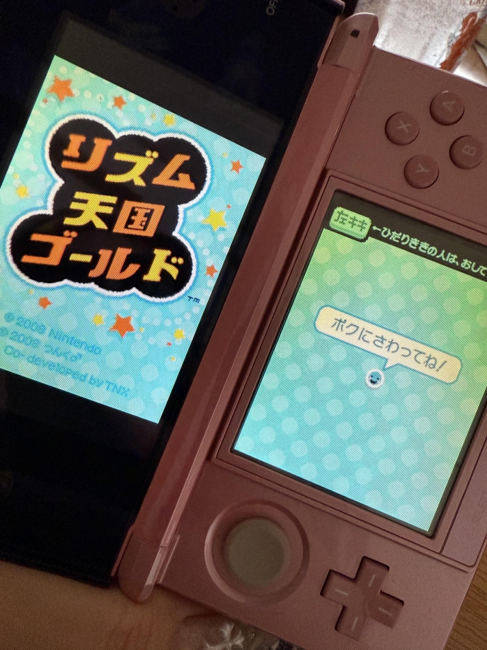 club Diana日記1588403