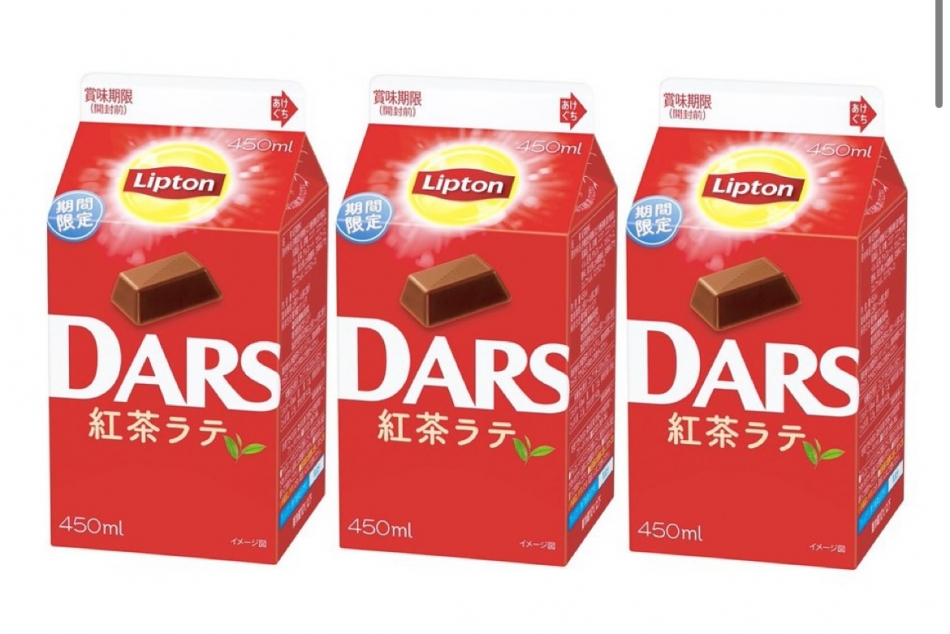 どこにあるの！