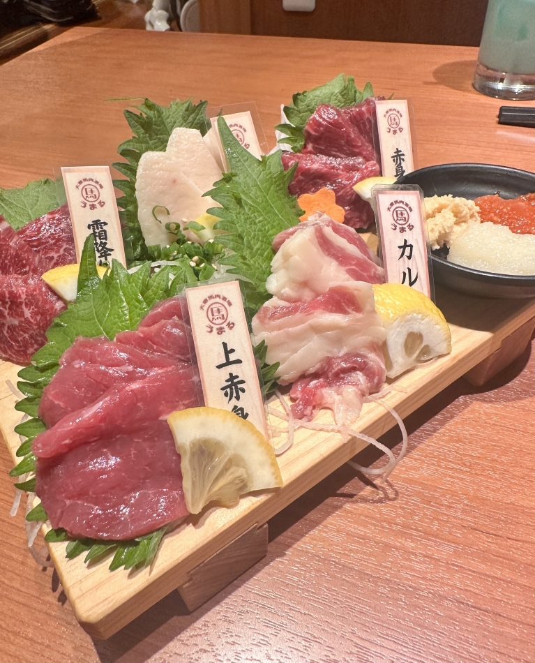 4月30日 18時12分のブログ