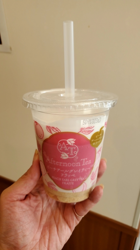 ピーチアールグレイティー