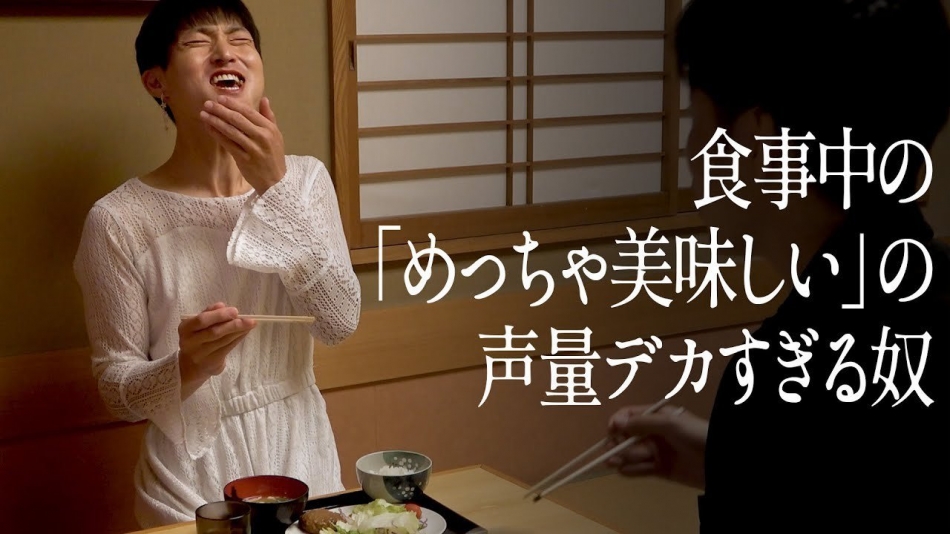 一条 葵