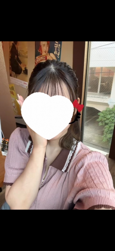 一条 葵